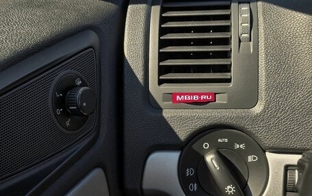 Skoda Octavia, 2012 год, 784 000 рублей, 12 фотография