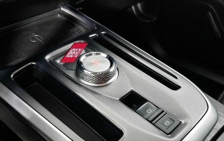 Haval Jolion, 2024 год, 2 160 000 рублей, 18 фотография