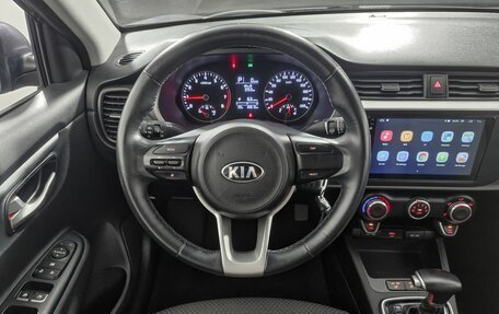 KIA Rio IV, 2021 год, 1 770 000 рублей, 17 фотография
