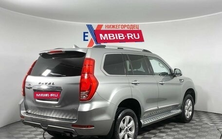 Haval H9 I рестайлинг, 2021 год, 2 840 000 рублей, 5 фотография