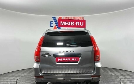 Haval H9 I рестайлинг, 2021 год, 2 840 000 рублей, 6 фотография