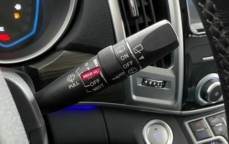 Haval H9 I рестайлинг, 2021 год, 2 840 000 рублей, 24 фотография