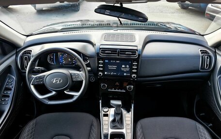 Hyundai Creta, 2021 год, 2 048 000 рублей, 10 фотография