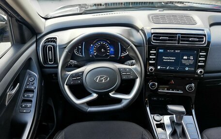 Hyundai Creta, 2021 год, 2 048 000 рублей, 11 фотография