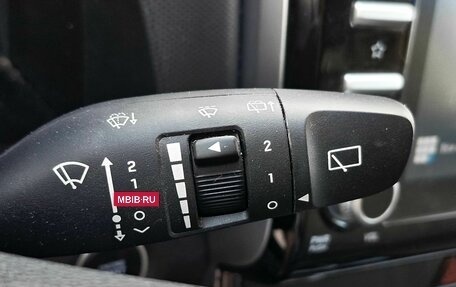 Hyundai Creta, 2021 год, 2 048 000 рублей, 16 фотография