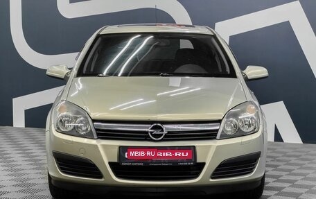 Opel Astra H, 2006 год, 599 900 рублей, 2 фотография