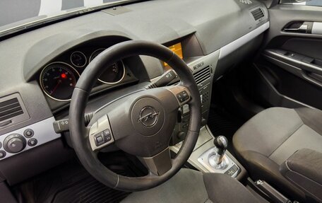 Opel Astra H, 2006 год, 599 900 рублей, 7 фотография