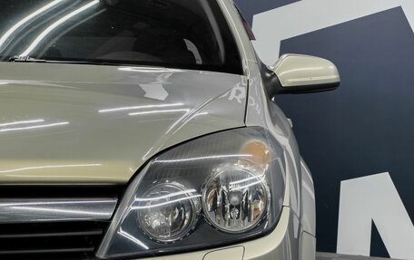 Opel Astra H, 2006 год, 599 900 рублей, 15 фотография