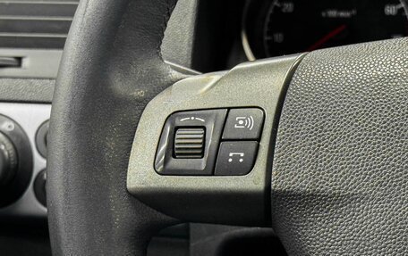 Opel Astra H, 2006 год, 599 900 рублей, 13 фотография