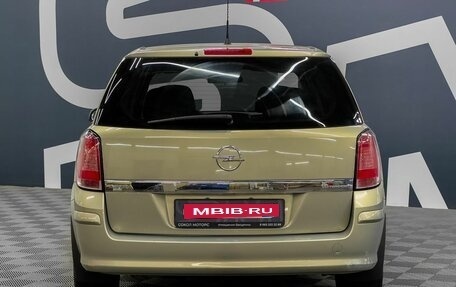 Opel Astra H, 2006 год, 599 900 рублей, 5 фотография