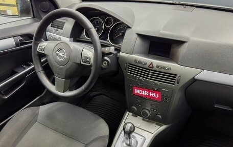 Opel Astra H, 2006 год, 599 900 рублей, 9 фотография