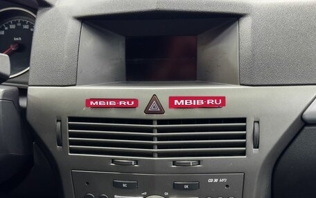 Opel Astra H, 2006 год, 599 900 рублей, 11 фотография