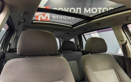 Opel Astra H, 2006 год, 599 900 рублей, 19 фотография