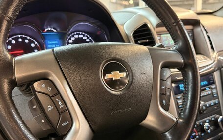 Chevrolet Captiva I, 2013 год, 1 470 000 рублей, 11 фотография