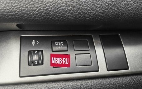 Mazda 6, 2011 год, 646 000 рублей, 9 фотография