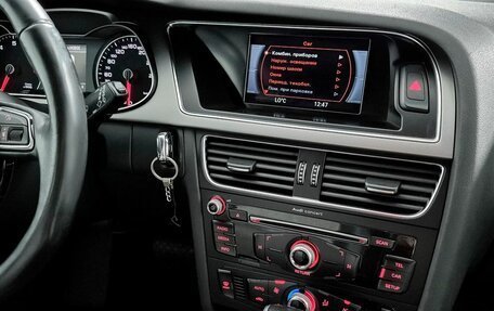 Audi A4 allroad, 2012 год, 1 580 000 рублей, 20 фотография