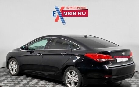 Hyundai i40 I рестайлинг, 2014 год, 1 105 000 рублей, 7 фотография