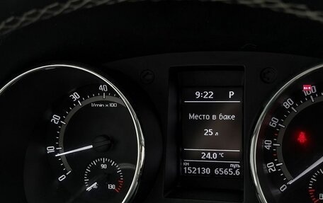 Skoda Yeti I рестайлинг, 2017 год, 1 503 000 рублей, 19 фотография