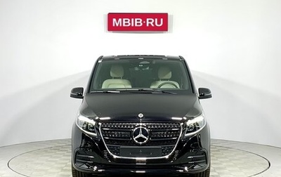 Mercedes-Benz V-Класс, 2024 год, 15 100 000 рублей, 1 фотография