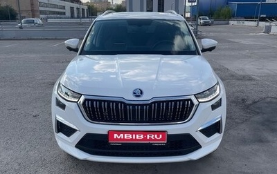 Skoda Kodiaq I, 2023 год, 4 200 000 рублей, 1 фотография