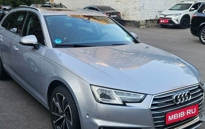Audi A4, 2019 год, 3 500 000 рублей, 1 фотография
