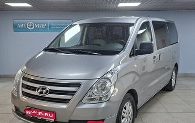 Hyundai Grand Starex Grand Starex I рестайлинг 2, 2018 год, 2 400 000 рублей, 1 фотография