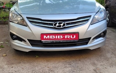 Hyundai Solaris II рестайлинг, 2015 год, 780 000 рублей, 1 фотография