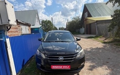 Lifan Solano II, 2016 год, 420 000 рублей, 1 фотография