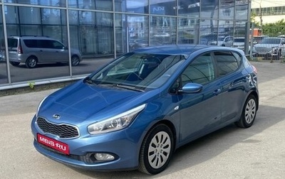 KIA cee'd III, 2013 год, 740 000 рублей, 1 фотография