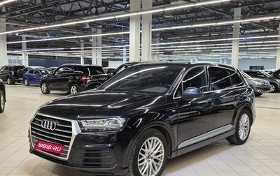 Audi Q7, 2015 год, 2 660 000 рублей, 1 фотография