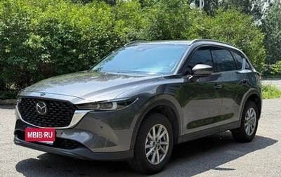 Mazda CX-5 II, 2024 год, 2 600 010 рублей, 1 фотография