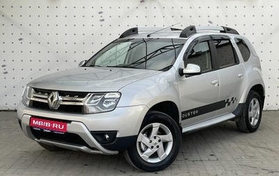 Renault Duster I рестайлинг, 2019 год, 1 490 000 рублей, 1 фотография