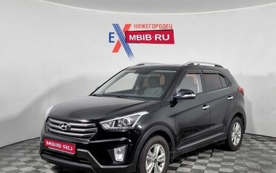 Hyundai Creta I рестайлинг, 2019 год, 1 774 000 рублей, 1 фотография