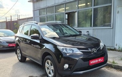 Toyota RAV4, 2014 год, 1 910 000 рублей, 1 фотография