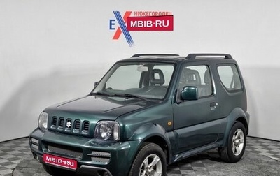 Suzuki Jimny, 2006 год, 736 000 рублей, 1 фотография