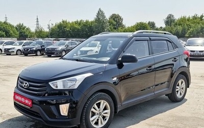 Hyundai Creta I рестайлинг, 2017 год, 1 821 000 рублей, 1 фотография