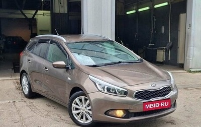 KIA cee'd III, 2013 год, 860 000 рублей, 1 фотография