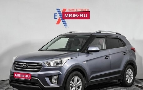 Hyundai Creta I рестайлинг, 2016 год, 1 739 000 рублей, 1 фотография