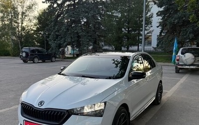 Skoda Rapid II, 2020 год, 1 640 000 рублей, 1 фотография