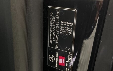 Mercedes-Benz V-Класс, 2024 год, 15 100 000 рублей, 39 фотография