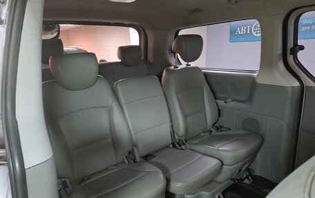 Hyundai Grand Starex Grand Starex I рестайлинг 2, 2018 год, 2 400 000 рублей, 12 фотография