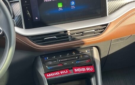 Skoda Kodiaq I, 2023 год, 4 200 000 рублей, 17 фотография
