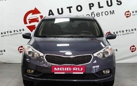 KIA Cerato III, 2013 год, 1 079 000 рублей, 3 фотография