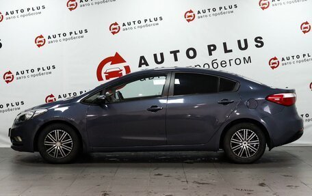 KIA Cerato III, 2013 год, 1 079 000 рублей, 5 фотография