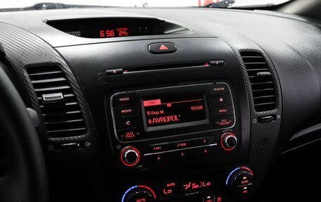 KIA Cerato III, 2013 год, 1 079 000 рублей, 11 фотография