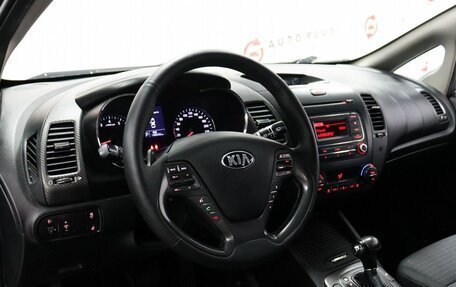 KIA Cerato III, 2013 год, 1 079 000 рублей, 7 фотография