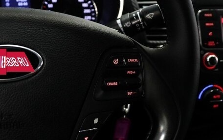 KIA Cerato III, 2013 год, 1 079 000 рублей, 15 фотография