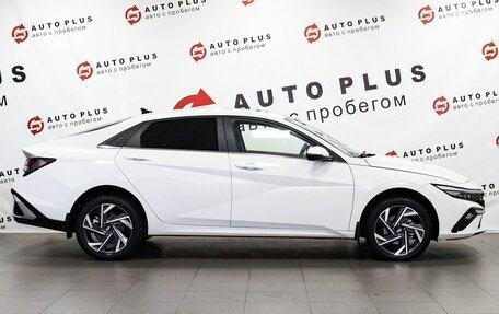 Hyundai Elantra, 2023 год, 2 049 000 рублей, 6 фотография