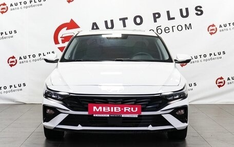 Hyundai Elantra, 2023 год, 2 049 000 рублей, 3 фотография