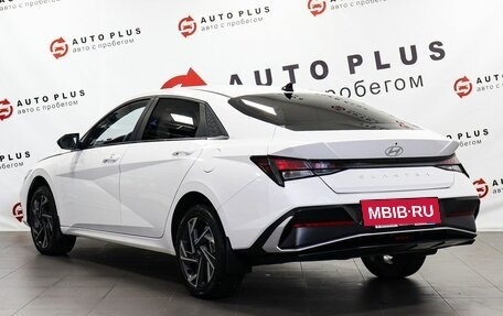 Hyundai Elantra, 2023 год, 2 049 000 рублей, 2 фотография
